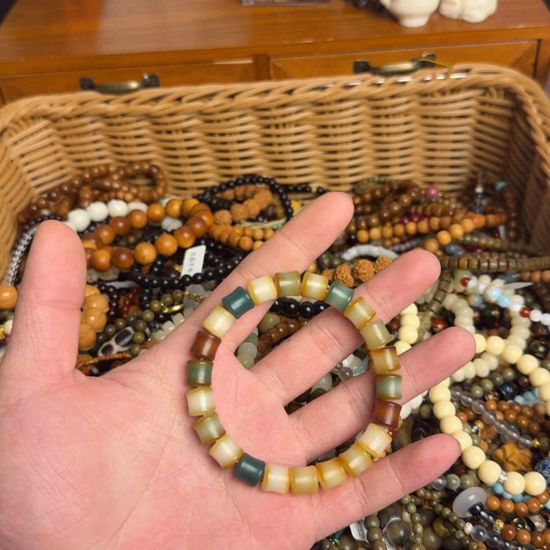 菩提根/象牙果手串