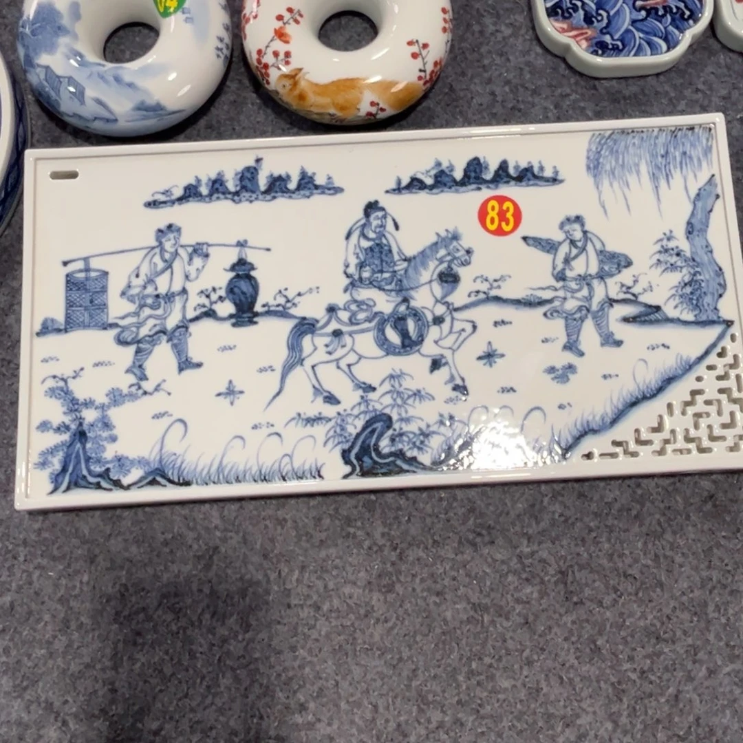 其他陶源思陶瓷有限公司