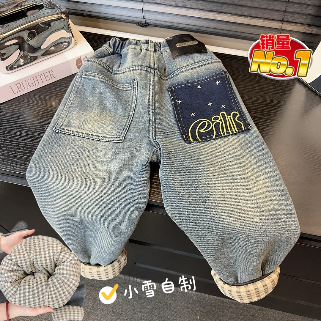 【新年三合一 高定牛仔棉裤】儿童爆款色保暖不显臃肿牛仔裤