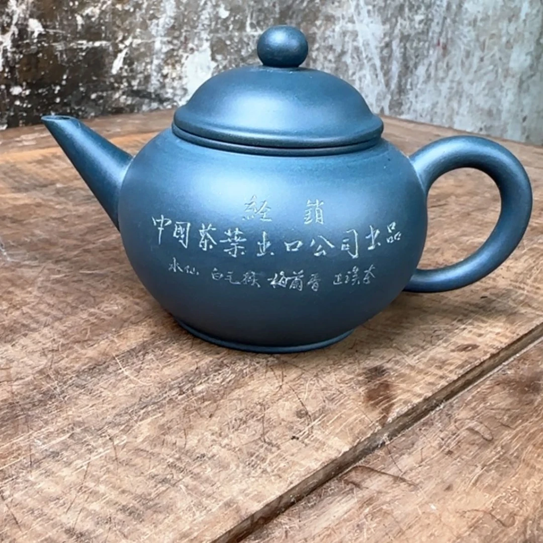 【闪购商品】紫砂茶壶紫砂茶具