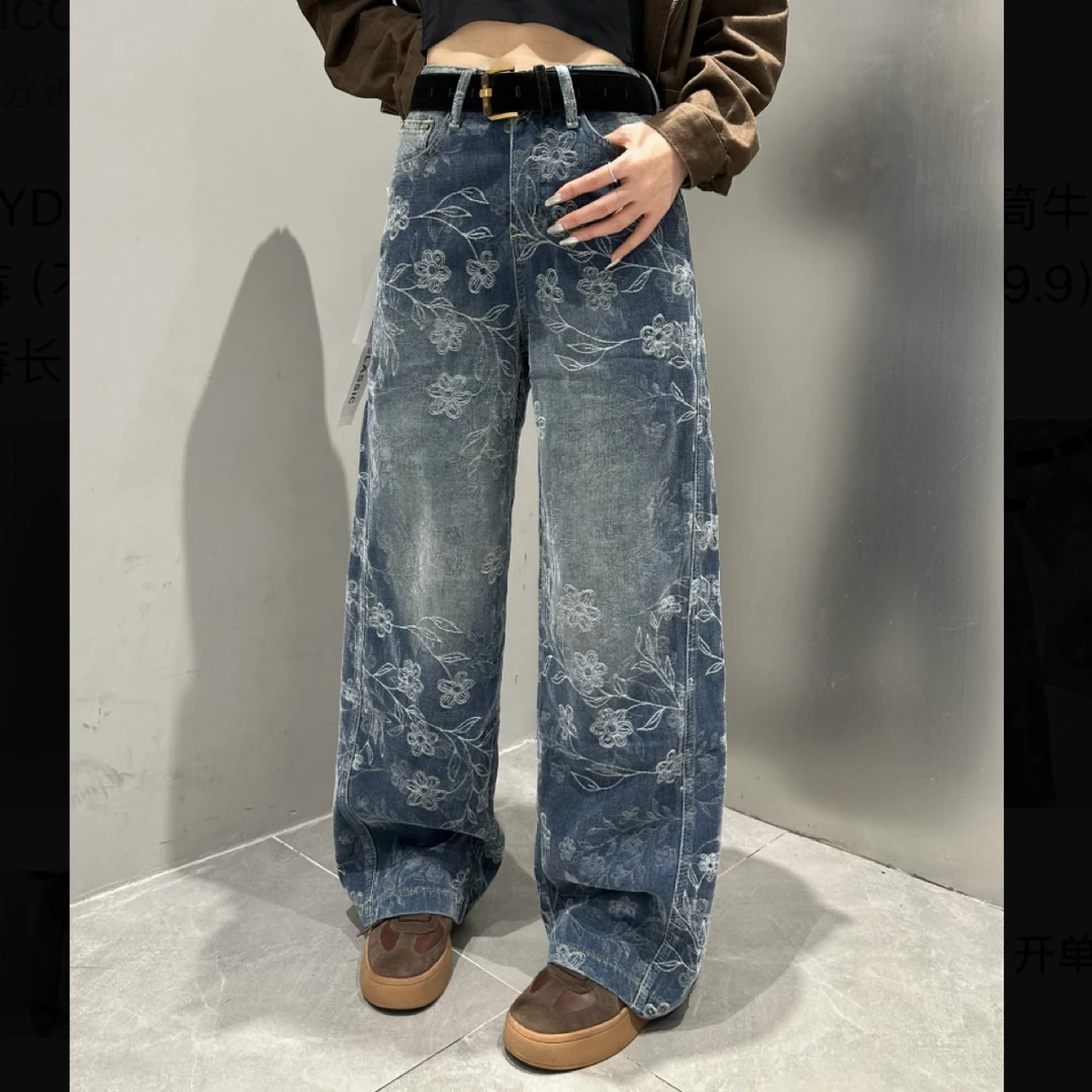 YYDS#8538冬季福利提花无弹抓绒直筒牛仔裤（不配皮带）裤长：104cm