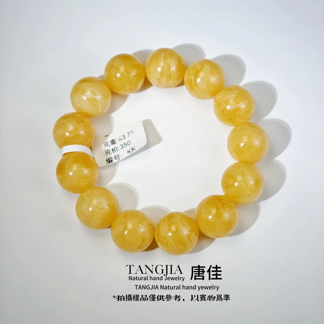 【唐佳珠宝甄选】18MM焦皮同料橘底花蜜蜡圆珠单圈手串KK