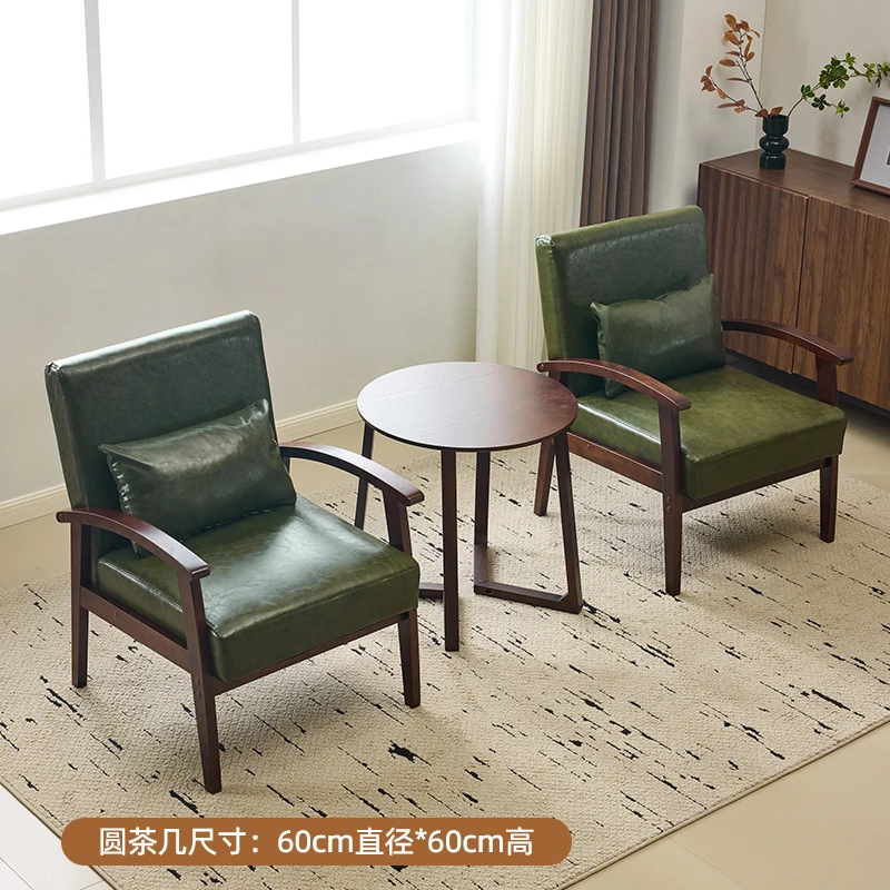 高端茶吧复古沙发咖啡厅桌椅组合民宿酒店洽谈会客接待休闲商用
