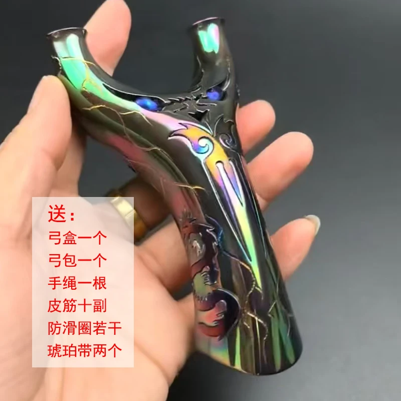 弓雨高端胖飞虎弹弓钛合金圆撑头户外精准怪兽恶魔反曲扁皮弓