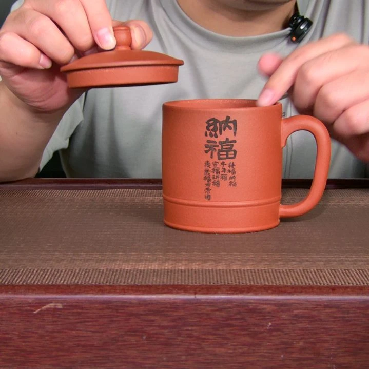 茶杯紫砂高货放漏
