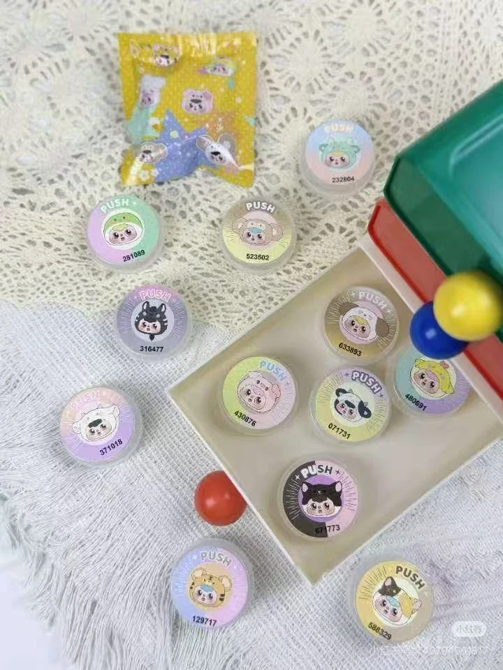 （杳杳）消毒湿巾盲盒 代拆