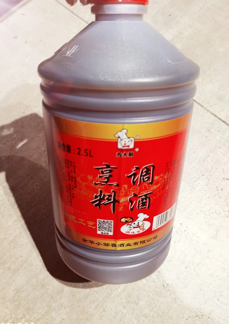 方大厨料酒2.5L/桶