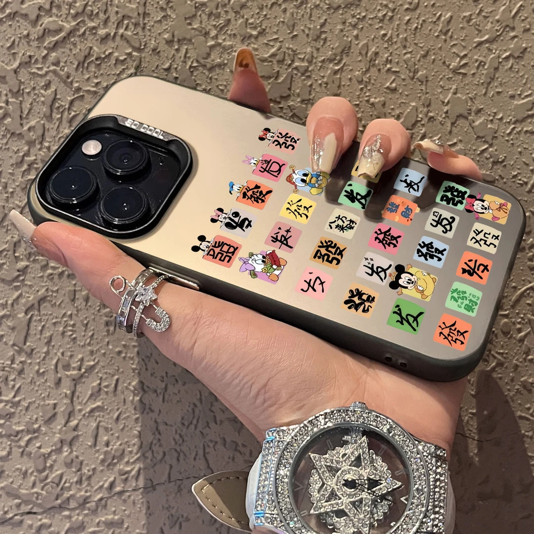 彩色字体發适用iPhone 17pro苹果16promax手机壳彩银保护套高级感