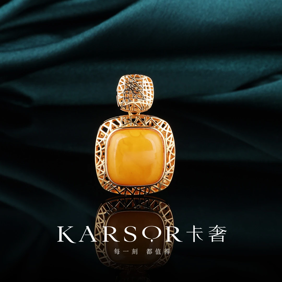 KARSOR/卡奢S925银镀金 老蜜蜡 吊坠 X3281