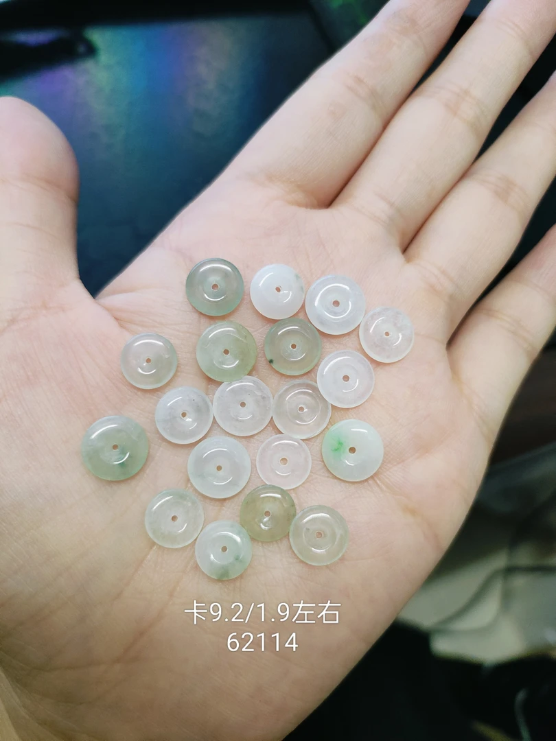 小平安扣一手天然缅甸翡翠A货