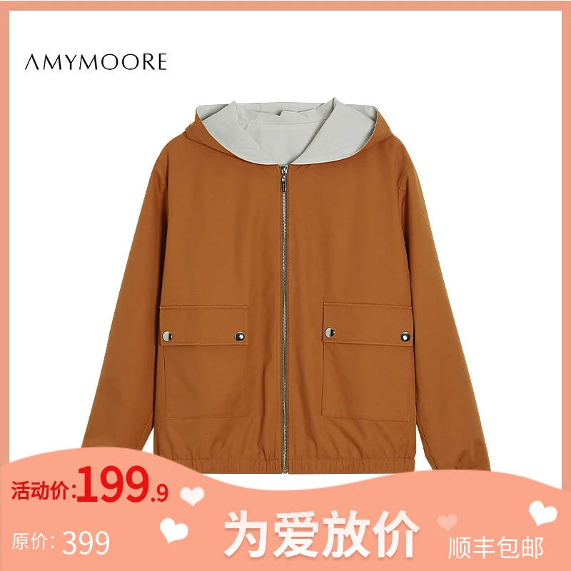 AMYMOORE【为爱放价冬】 运动时尚连帽拉链短外套简约宽松 41390