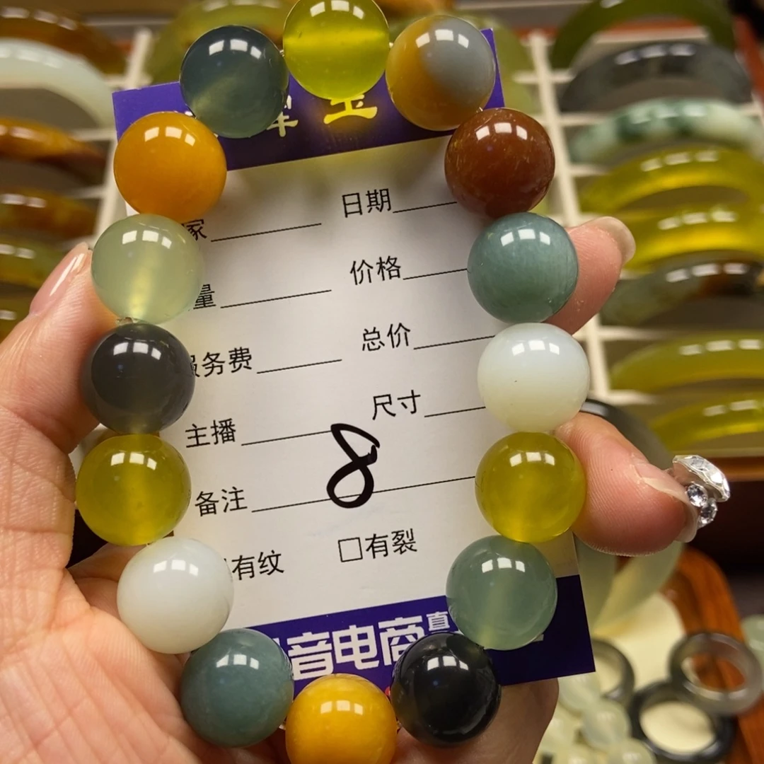 未镶嵌蛇纹石玉手串