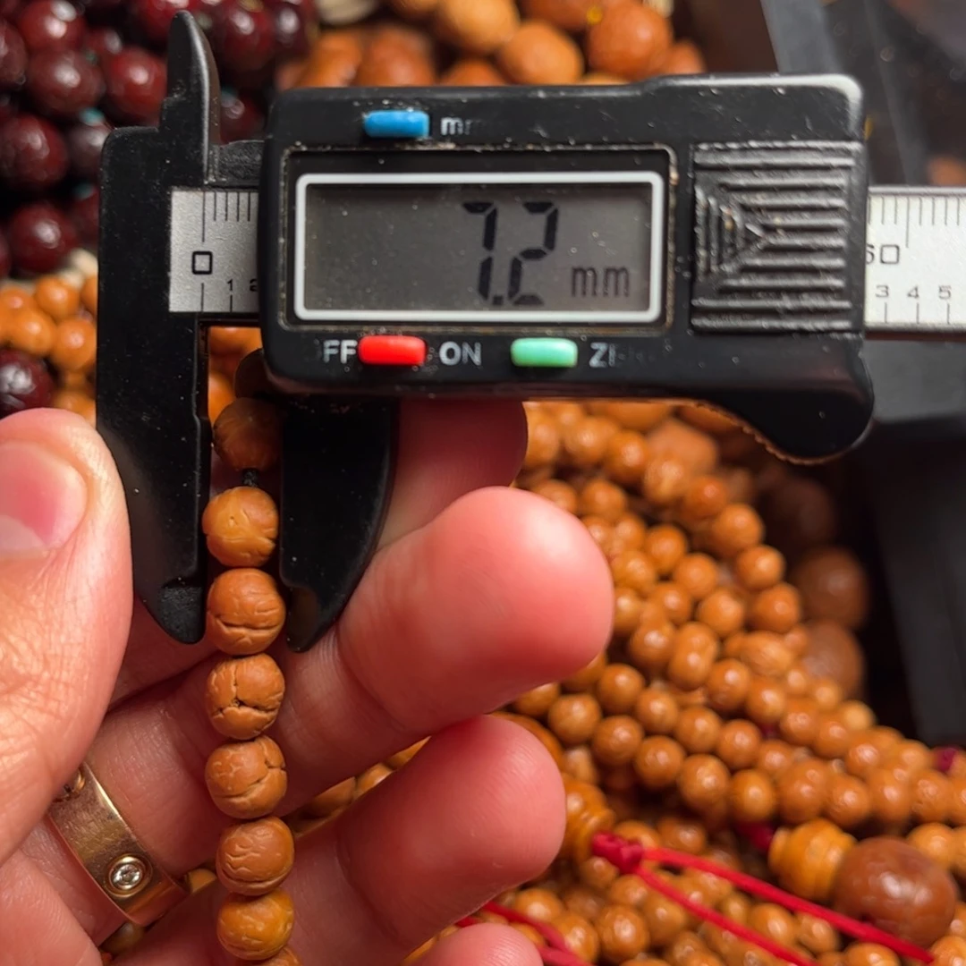 凤眼菩提吊坠兰****?凤眼