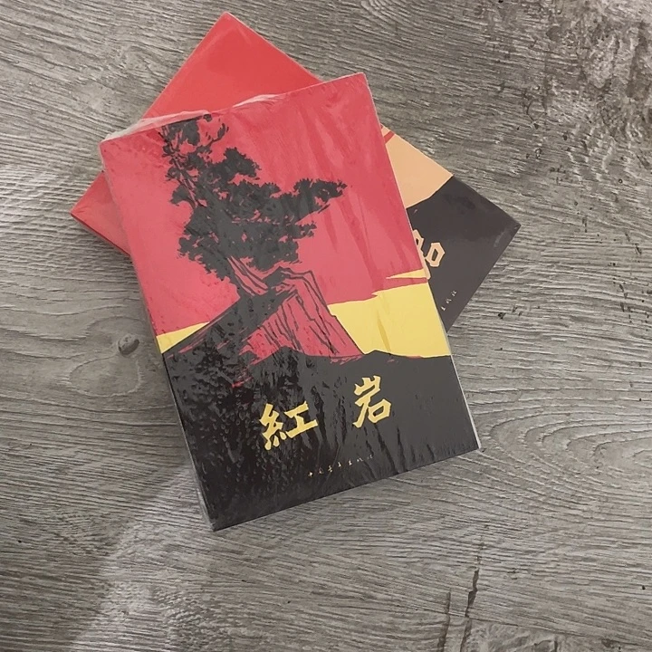 自***人红岩五米一个福利