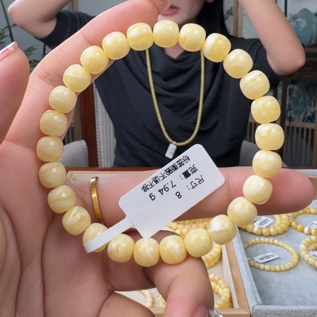 琥珀未镶嵌手链m5