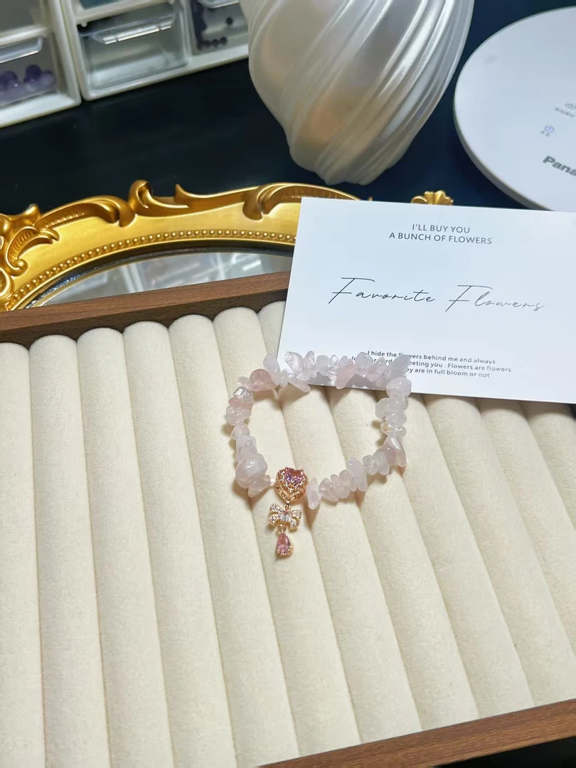 合金手链 【甜桃】