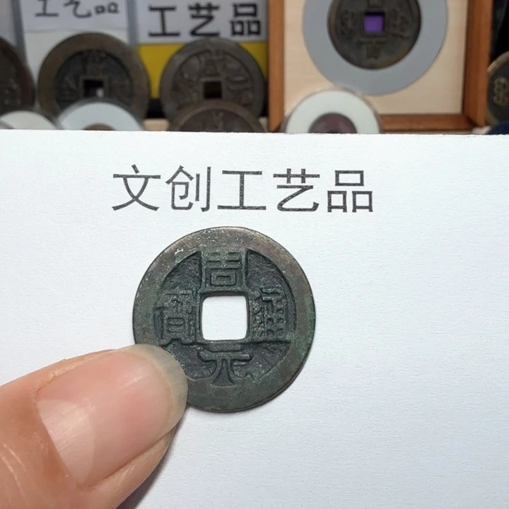 小*友老铜复刻一比一工艺品