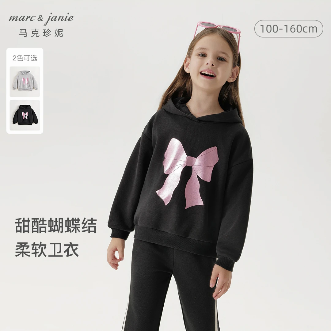 马克珍妮女童甜酷连帽卫衣儿童蝴蝶结印花上衣秋季新款250153