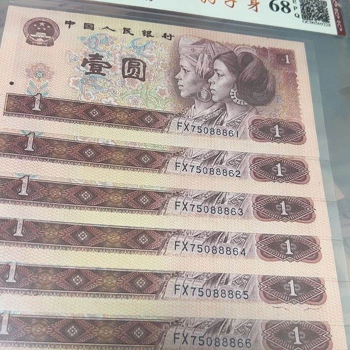 801标十75088861。