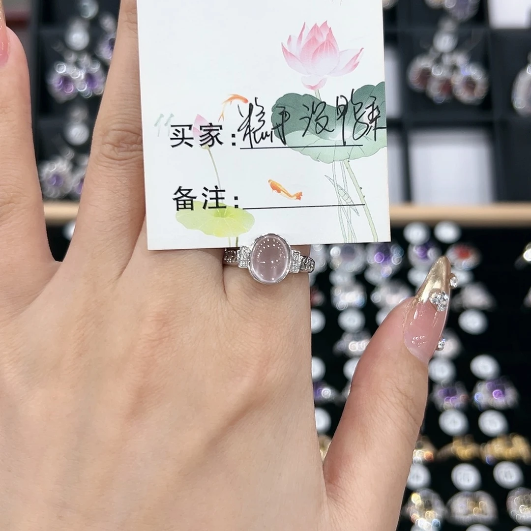 芙蓉石戒指银S925镶嵌戒指