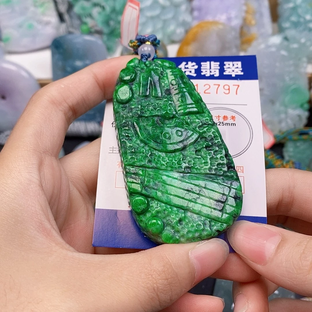 吊坠(不含链)未镶嵌翡翠