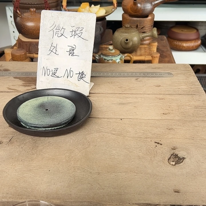 紫砂宜兴紫砂粗陶茶具9