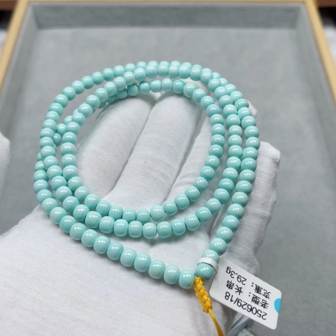 紫***玫绿松石未镶嵌挂件