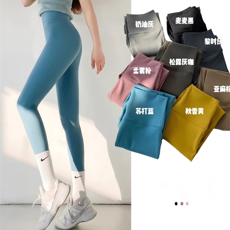 春夏季薄款鲨鱼裤女外穿高腰收腹提臀无痕打底裤小个子显瘦瑜伽裤