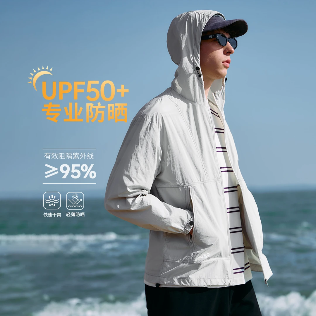 【抗UV UPF50+】马克华菲25春新款夏季轻薄透气连帽户外抗UV防晒衣