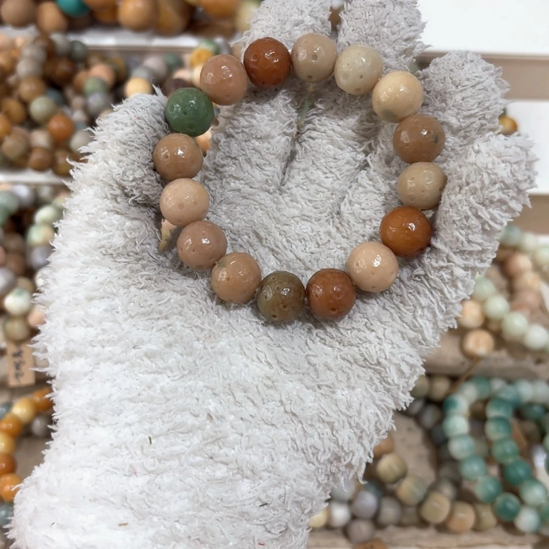 菩提根/象牙果吊坠星球9卡14