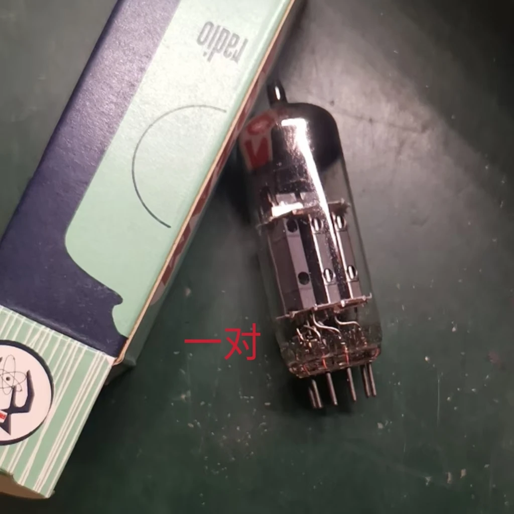 PABC80全新原装早期ADZAM卤坞灯