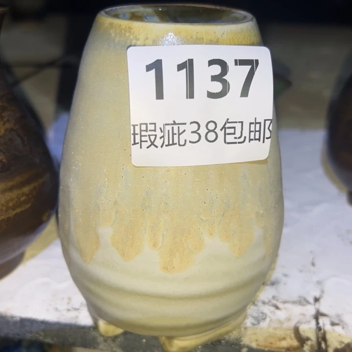 厂家直销瑕疵福利