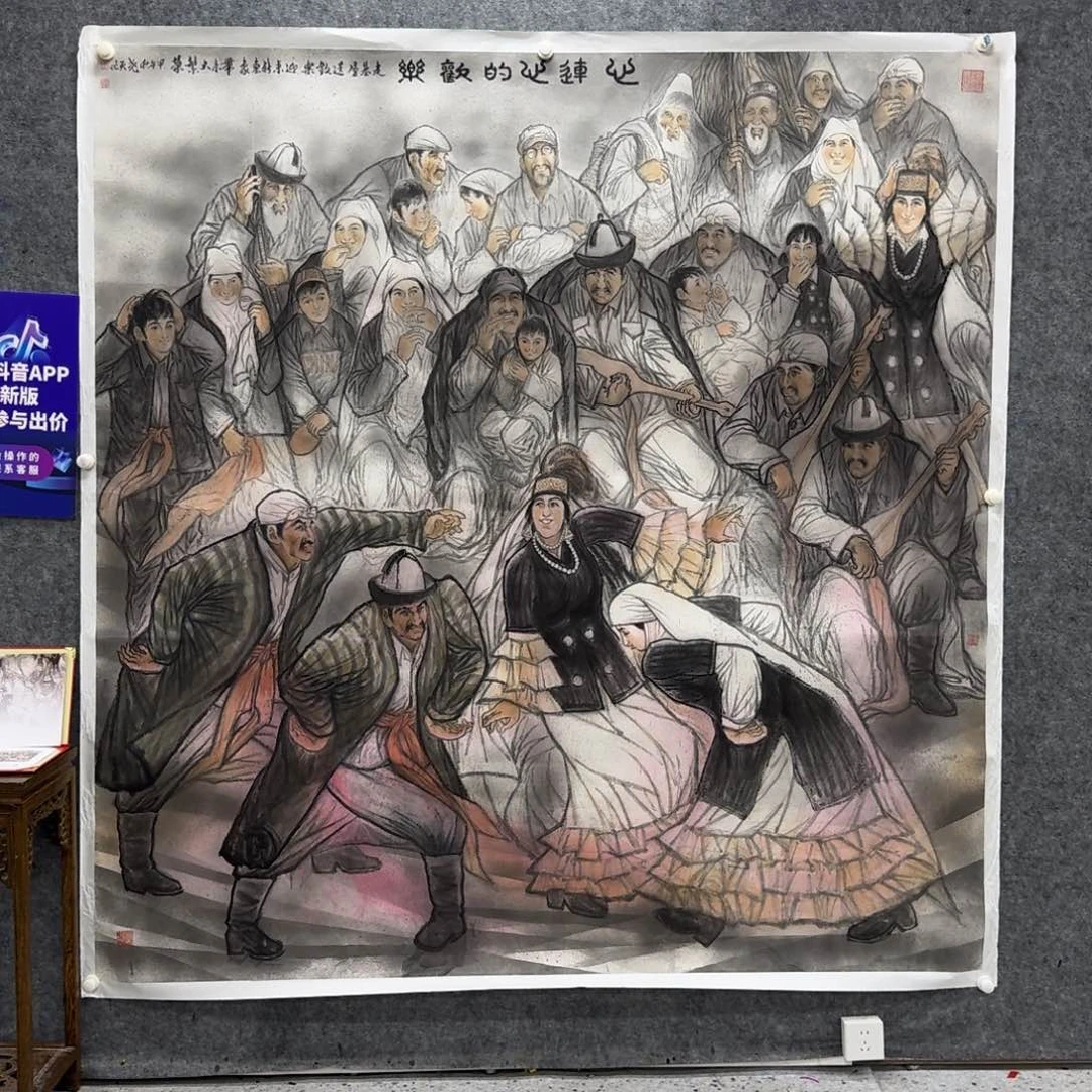 国画国画作品LYT老师