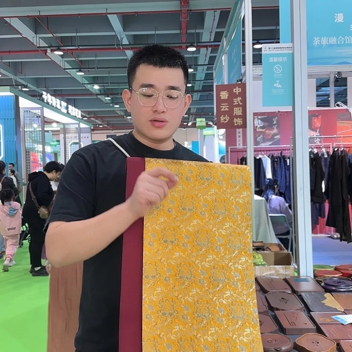 俩米一茶席茶席茶席