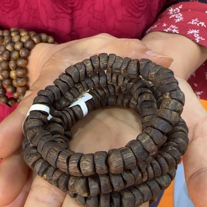 沉香手串白棋沉水10克卡10多样性发1条
