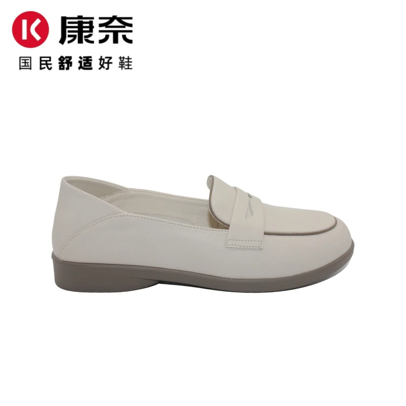 Kangnai/康奈一脚蹬软底圆头护士鞋单鞋女鞋舒适浅口11254704