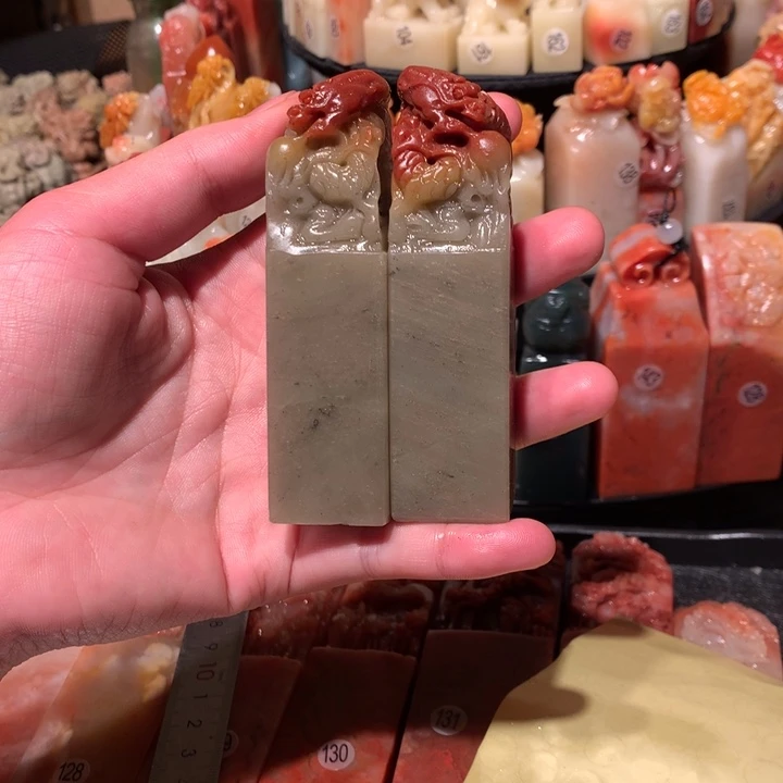 寿山石印石印石章