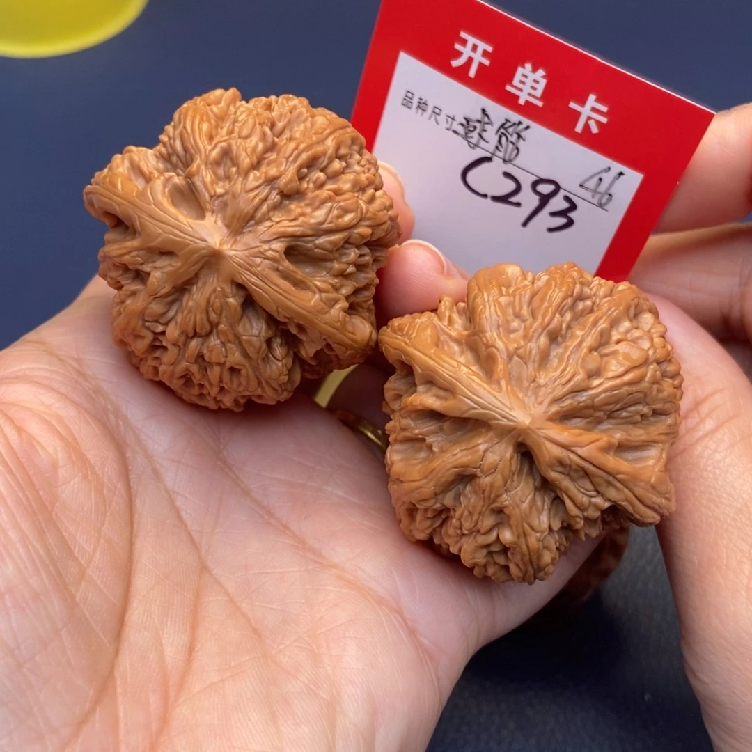 吊坠文玩核桃文玩核桃