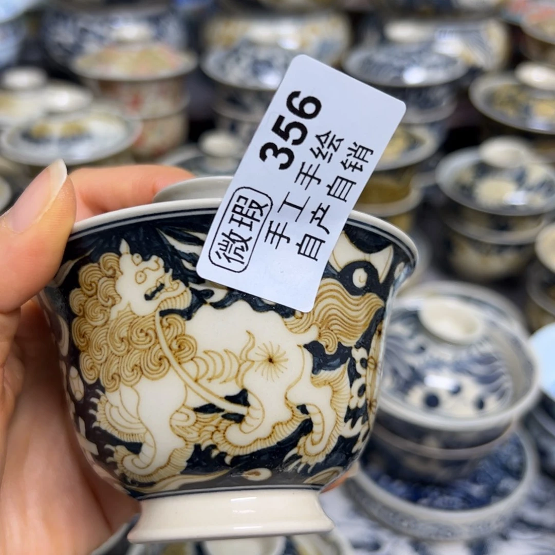 【闪购商品】L*士陶瓷艺术有限公司