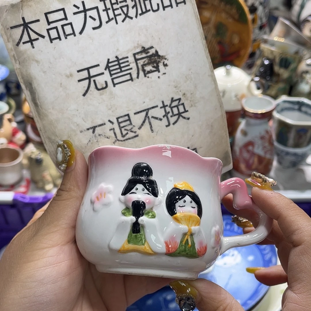 19.9发带瑕疵牌都是坏的5