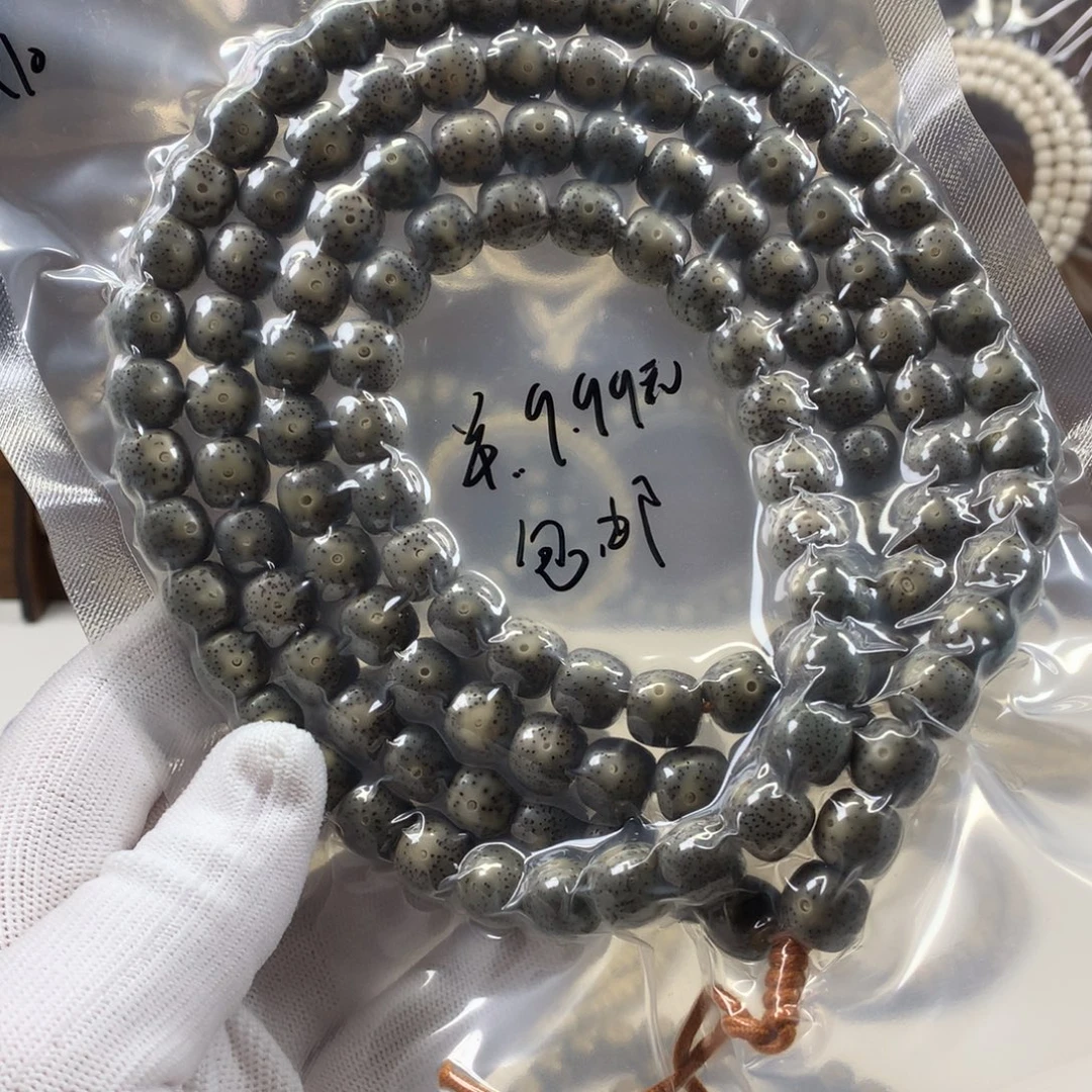 星月菩提吊坠开场2