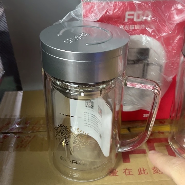 玻璃茶隔款富光把手杯塑料盖
