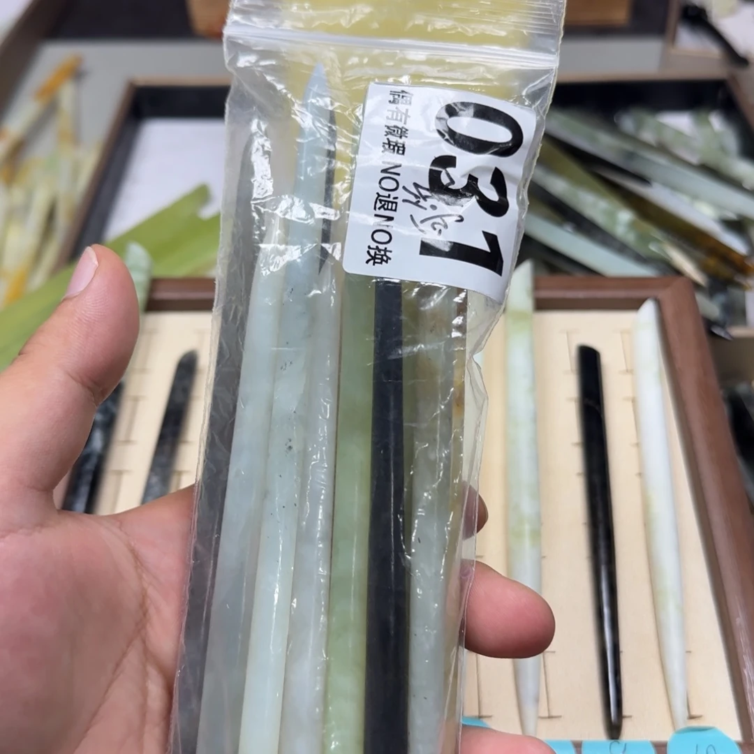 可***萍蛇纹石玉未镶嵌发饰