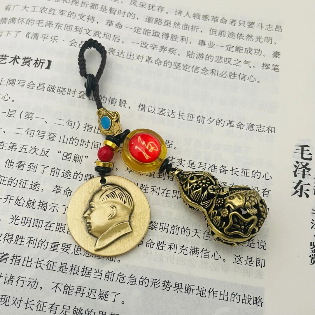 毛主席挂件镂空葫芦钥匙扣复古风格装饰挂件新款葫芦包包挂新款