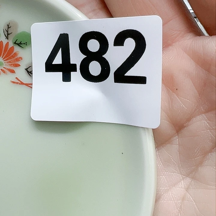 瓷片一***?Coconutkxgcogogc