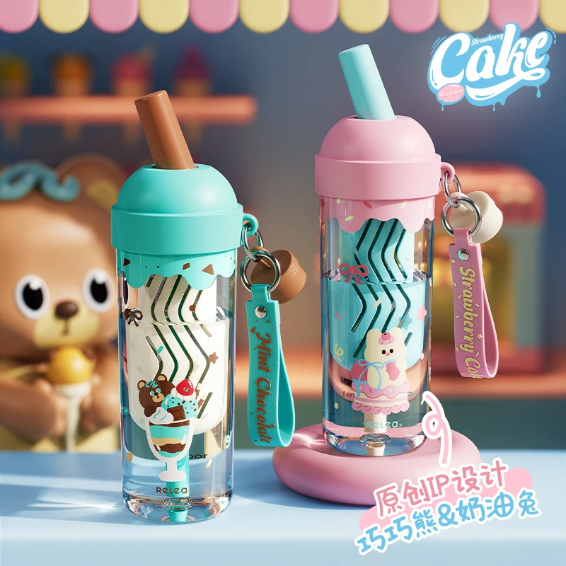 物生物塑料杯子女生高颜值便携缤纷甜筒大容量户外随手吸管水杯