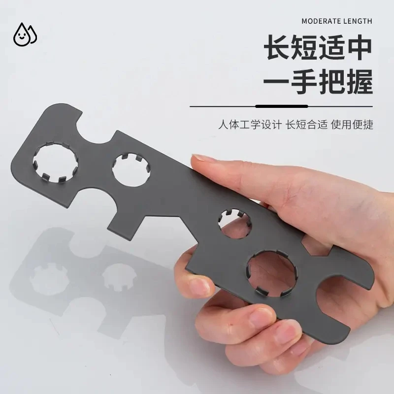 九牧王水龙头起泡器水嘴滤网拆卸扳手厨房出水嘴多功能维修工具