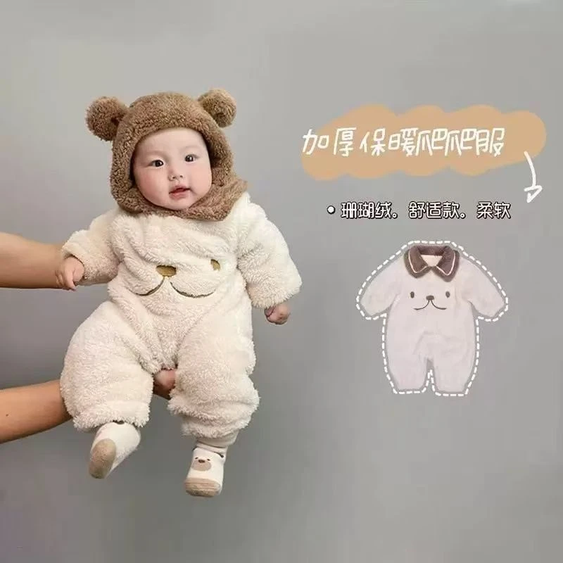 宝宝春秋冬季爬服衣服秋冬婴儿保暖加厚哈衣超萌可爱连体衣小熊