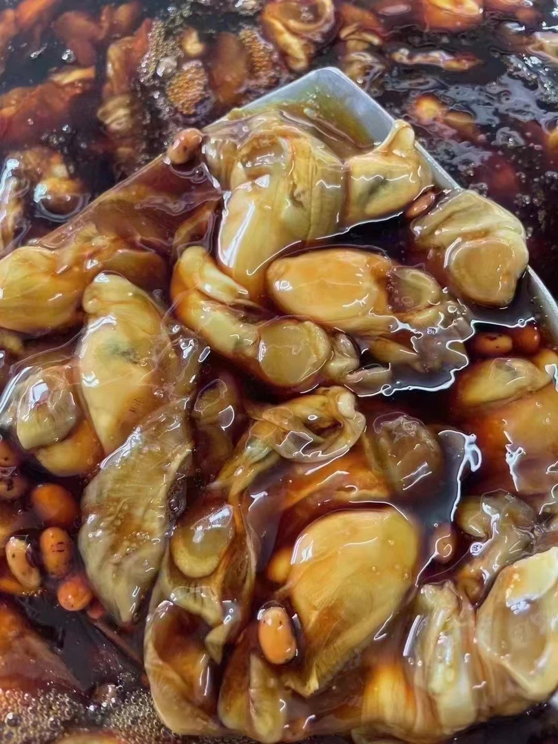 【顺丰快递】【甲子黄豆咸蚝】 潮汕生腌 甲子本地蚝 下饭必备