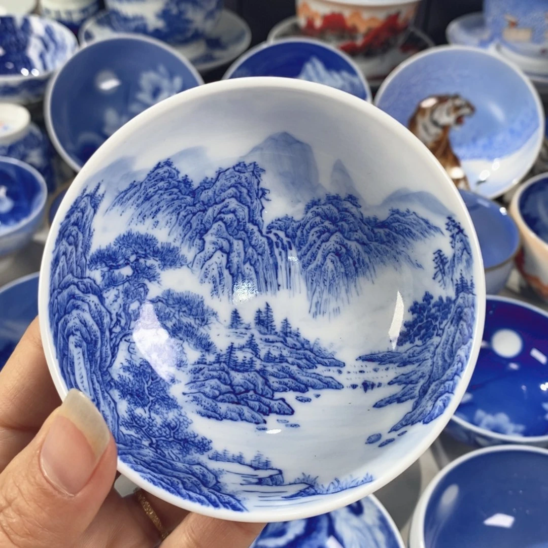 青花山水主人杯杯